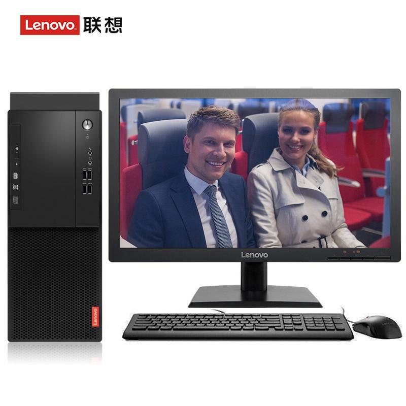 逼色比网联想（Lenovo）启天M415 台式电脑 I5-7500 8G 1T 21.5寸显示器 DVD刻录 WIN7 硬盘隔离...